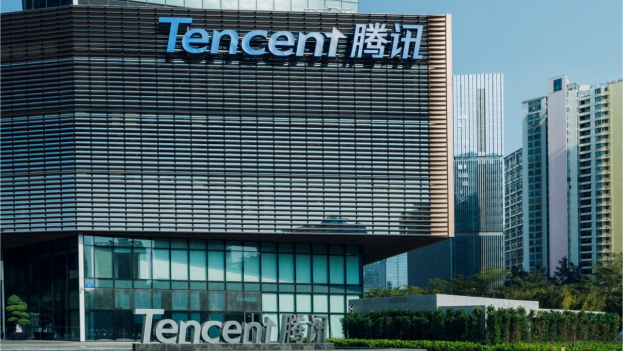 عملاقة التكنولوجيا الصينية "Tencent" تنضم إلى مشروع جسر العملات الرقمية للبنوك المركزية